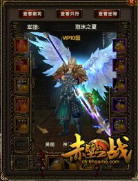 ������װ ��˿�����߸�˧