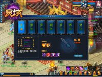  ��Ժ�淨�����ְҵ���䵥