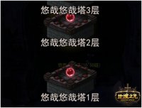 ������̫������20���㹻�㶨�ˣ�