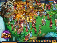 ���ִ����˿���