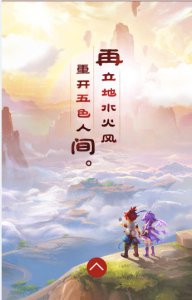 �ٿ���ɫ�˼䣬������Ҳ²�