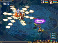 �ݻ��-�ǻ���ԭ