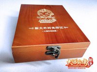 ���⴫��ƪ