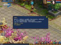 ��ȡ��������