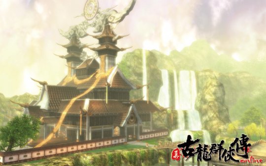 《真古龙群侠传》截图