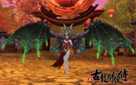 《真古龙群侠传》截图