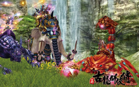 《真古龙群侠传》截图