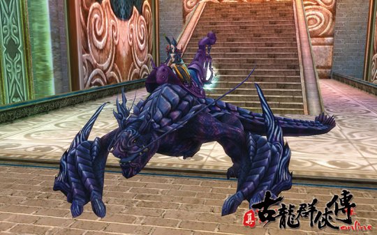 《真古龙群侠传》截图