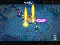 �����-��ħ��