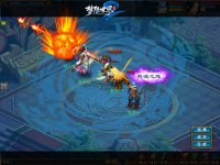 ������-�ܻ�֮ŭ