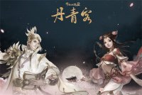 ��ְҵ����������������͡���������������2000���˲���