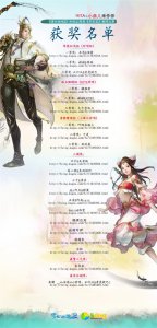 ������͡���������������