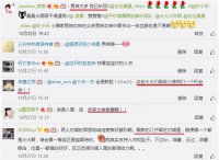 ��Χ����һ��������������ֱ������̫�಻�þ���