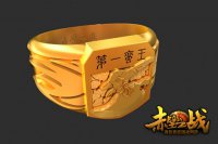 ��һ�����ھ���ָ