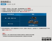 ���־�ӢOnline