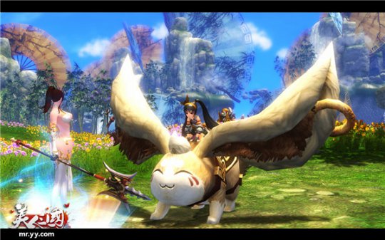 可爱的兔子坐骑