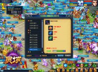 �������ܳ�����׬Ǯ�ؼ�