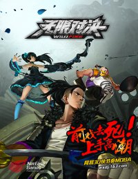 �����޶Ծ���GStar��������