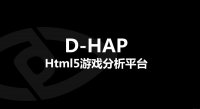 D-HAP