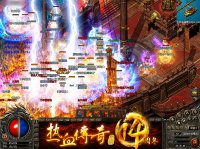 ��Ѫ����