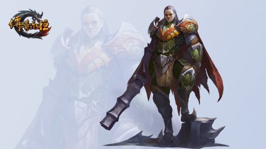 《传奇永恒》战士职业套装——战神