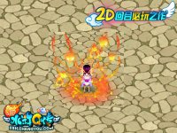 ��ϵ����������ʥ����Ч