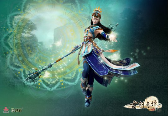 《古剑奇谭OL》美图