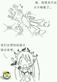 �����䡷�������ֻ�