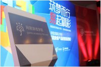 ������ϷѧԺ����¡�ؽ�Ļ����