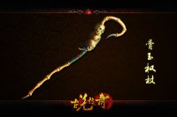 �ͱ�-����Ȩ��