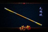 ��ʿ-�޼���