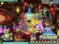 �����䡷���ϵͳ