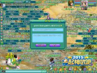 �����䡷�������ѹ���