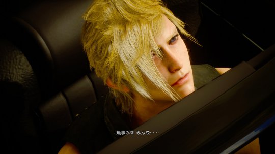 FF15FFΰͼ