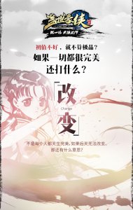 ��������������Ϸԭ��