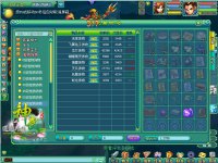 ����ϸ��������