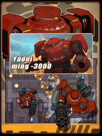 ��ŭ����