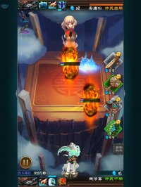 《魔天记》游戏截图