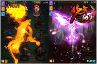 ����������־����Ϸ��ͼ