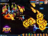 �غ�����֮ս�ھ���