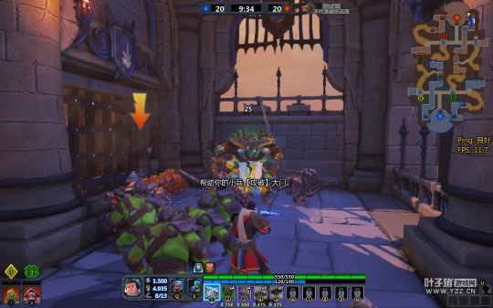 《兽人必须死》首测游戏截图首曝