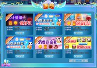 51������