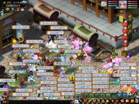 С������̯