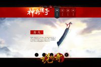 ��Ǽ����