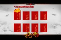 ��Ǽ����