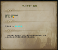 �Ƽ����ϰ��塶��֮������ÿ��һСʱ