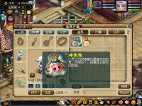 �񶵻�����