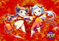 ������2.13�·������