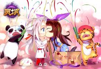 ���˽ڹ�������ʱ��