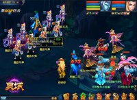 ȫ�°��ɸ�����Ӱħ��